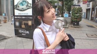 GANA-2982 Seriously soft, first shot. 2009 Picked up a cute office lady in Shinjuku in a steaming bath! Contrary to her appearance of wearing a suit, when you open the lid, she is a natural lewd girl! A large amount of squirt from the sharp body like a sq Thumbnail