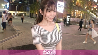 [UNCENSORED-LEAK]                     GANA-2983 Seriously soft, first shot. 2010 We pick up a playcare worker with strong maternal instincts who lives her life with vigor and vigor in Shinjuku at night! Cheating on the road with a guy I don't know i Thumbnail
