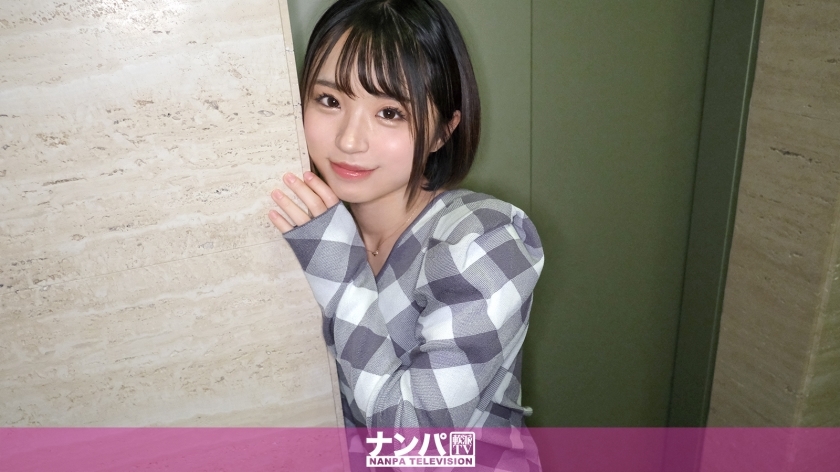 GANA-3025 Seriously softcore, first shoot. 2035 [Angel or devil!?] "After all, men like to be blamed by women, right? So I'll blame you in lots of good places." Verbal play, teasing, and S-type play are all you want! I was so playd by an an