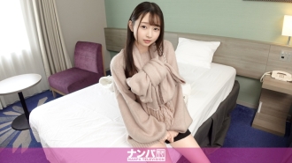 GANA-3036 Seriously easy-going, first shoot. 2044 I'm going to kneel down and pick up an accessory shop assistant in Ikebukuro who enjoys the latest fashion of loose knitwear with big ribbons and loose socks! She looks weak and shy, but she squirts a Thumbnail