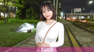 [UNCENSORED-LEAK] GANA-3186 Seriously easy-going, first shoot. 2151 [Niagara squirting that shoots through the camera!] S○C?! T○B?! The cutest 24-year-old cosmetic surgery receptionist at a major clinic! H-cup huge breasts and a spectacular big ass! A gen Thumbnail