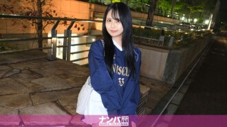 [UNCENSORED-LEAK] GANA-3200 "Majinanpa, first shoot. 2156 A super beautiful woman with a slender figure, big breasts and a big ass moans and writhes in pleasure! Fingering and cunnilingus make her squirt like a whale! You'd think she was a masoc Thumbnail