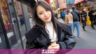 GANA-3209 "Majinanpa, first shoot. 2163 Sex compatibility diagnosis by nipple color!! Licking all over the plump D cup wrapped in strawberry colored underwear!! Are the nipples a weak spot, or the glans...": MGS Video  Adult video distribution s Thumbnail