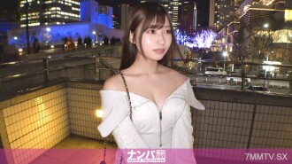 [UNCENSORED-LEAK] GANA-3210 He's the best old master, he's the cutest drinker on the team, and he's wearing his best clothes! Actually, there is only one lewd person, and there are 40 people in high school, middle school, and adult developm Thumbnail