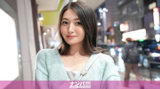 GANA-3228 "Seriously easy going, first shoot. 2188 Successfully pushed down at a Shinjuku izakaya! A night of liberation with a beautiful and innocent girl who is weak to pressure! Her tongue-entangled kiss and deep, deep blowjob are irresistible! Th Thumbnail