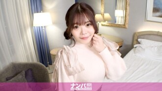 GANA-3231 "Majinanpa, First Shoot. 2179 A G-Cup College Girl Who Lacks Orgasms is Stripped Bare in a Psychological Test!? A Late-Night Snack Diagnosis Reveals Her Desire for Sex, Which Explodes in an Erotic Punishment Game! Release Your Frustration w Thumbnail