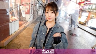 [UNCENSORED-LEAK] GANA-3255 "Her breasts are ferocious. Shocking! Overwhelming! Overflowing G-cups! Nice face! Nice breasts! Nice ass! The three key points are a sure thing! Nice! A serious S○X battle with Yokohama's strongest white gal who has  Thumbnail