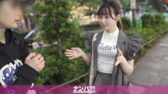 GANA-3288 "A soothing smile and a masochistic gap: A cheerful and energetic nursing student who can't stop once she's turned on...! A seriously easy-going, first shoot. 2226": MGS Video (Prestige Group) Adult Video Streaming Site Thumbnail