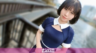 GANA-3319 "She looks innocent on the outside, but she's open on the inside. The contrast between her age and the 23-year-old I picked up in the Meguro River is too erotic. I can't stop trembling after having fun for the first time in a whil Thumbnail