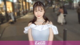 GANA-3332 "The man I once loved had an affair at work... so I'm going to have an affair with him through massage!! A sexless, frustrated beauty in her fifth year of marriage is made slick with aromatherapy and oil!! A constant source of sexual d Thumbnail