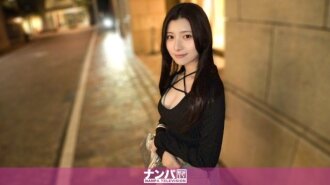GANA-3437 "Discovered a seductive, melancholic beauty! She's gorgeous and has an amazing figure, but is she really into it?! She has some astonishing sex stories to share, this woman is so s... - Yomogi, 22 Years Old, Therapist
