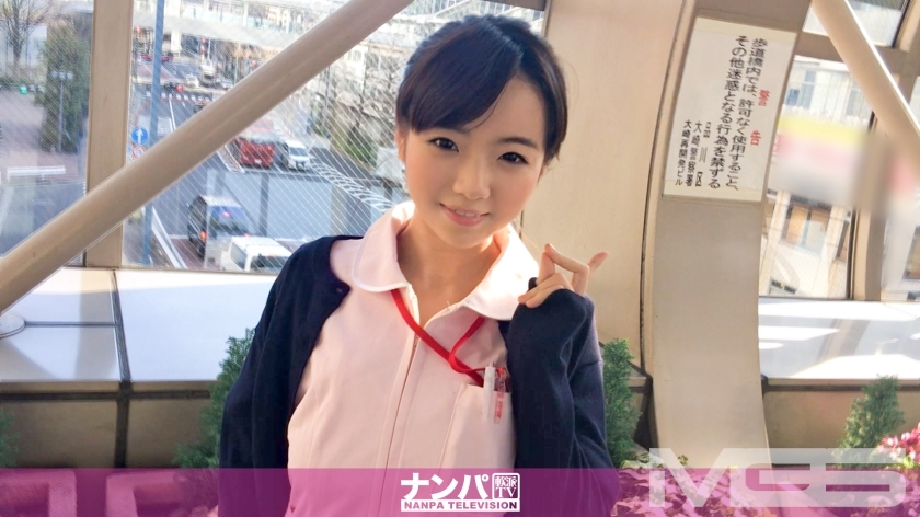 GANA-953 Seriously flirty, first shot. 622 in Osaki Team N Thumbnail