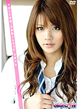 GAR-130 Support Request Little Devil JK Gal Risa Tsukino Thumbnail