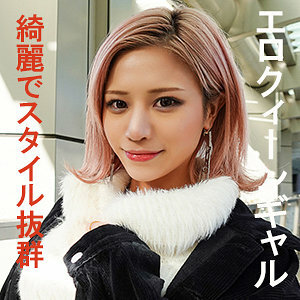 GAREA-593 Rii-chan Thumbnail