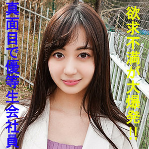 GAREA-594 Yukino Thumbnail