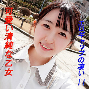 GAREA-596 Nino-chan Thumbnail