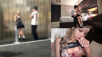 GESY-086 R-chan Thumbnail