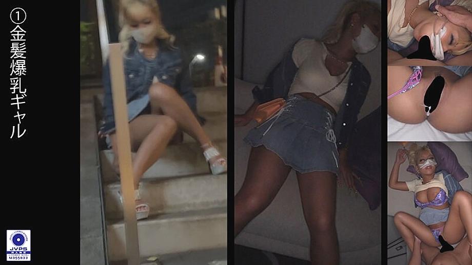 GGLL-100 Ranka Ranka