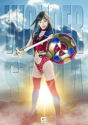 GHKP-58 Wonder Stella Thumbnail