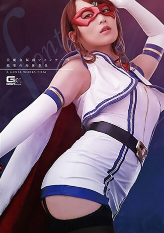 [UNCENSORED-LEAK]                     GHKR-003-UNCENSORED-LEAK Thumbnail