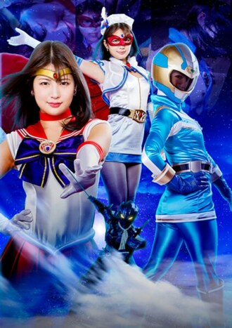 GHKR-097 Assault Hunter Development Plan File_11 Fallen Ninja Ryoukimaru Mizutani Aoi Thumbnail