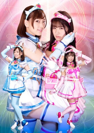 GHLS-001 Super Heroine Betrayed by Lesbians - Star Angel, Pegasus Crazy for Love Thumbnail