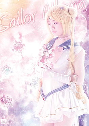 GHMT-36 Sailor Athena – A Sacred Symbol Played By Urara Kanon