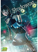 GHNU-090 Shadow Cat Cursed Eyeshadow Narumi Hirose