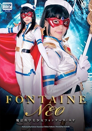 GHOR-23 Magic Science Beautiful Girl Fontaine Neo