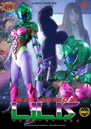 GHOR-77 Bio-Armor “LiLiS"