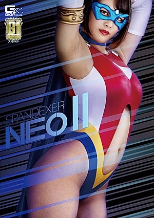 GIGP-16 [G1] Spandexer Neo 2 -San Angel And Loss Chain- Mizuki Sanada Thumbnail