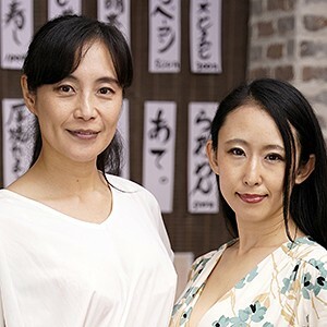 GJKZ-278 Hotaru & Rieko Thumbnail