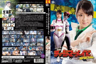 [UNCENSORED-LEAK]                     GOMK-87-UNCENSORED-LEAK Thumbnail