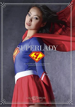 [UNCENSORED-LEAK] GPTM-01 SUPER ☆ LADY SUPER☆LADY Thumbnail