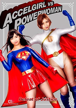 GPTM-34 Minami Natsuki