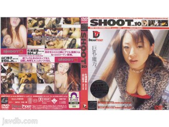 GRD-010 SHOOT 10 Thumbnail