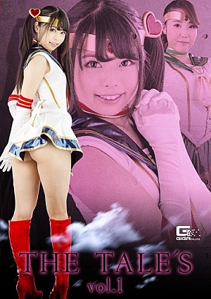 GTRL-49 THE TALE'S Vol.1 Yamakawa Yuna Thumbnail