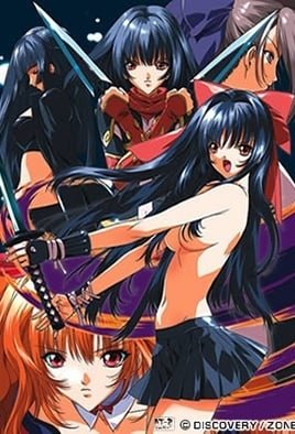 Guren Crimson Lotus Episode 1