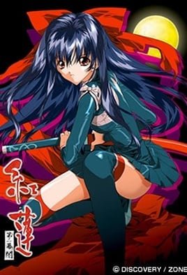 Guren Crimson Lotus Episode 2