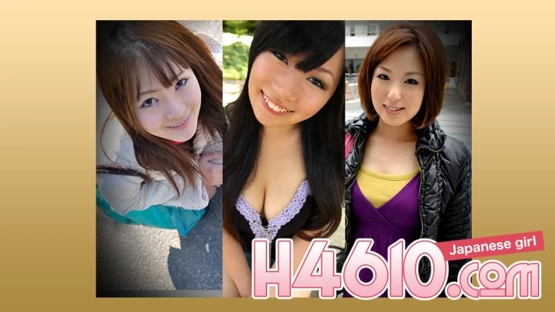 H4610-KI240727 H4610-ki240727 - Gold Pack