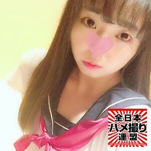 HAMEREN-004 Mirai Thumbnail