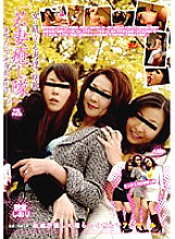 HAVD-530 Good news for men who are hungry for women Young wife healing corps comforts your lower body - Shihori Endo (Shihori Endo)