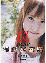 HC-101 Trap Momoko Suzuki - Suzuki Momoko Thumbnail