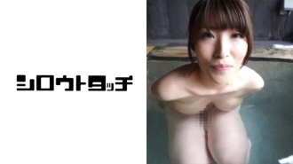 HDG-405 Wet Adultery Hot Spring Mari Thumbnail