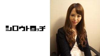 HDG-655 Applicant Wife Fuck Interview Anna Thumbnail