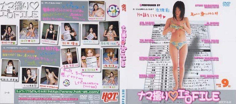 HET-141 Raw shooting elo elo file - kyouka usami