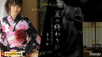HEYZO-0129 At the end of summer-Beautiful shaved women look good in yukata- Thumbnail