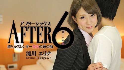 Play HEYZO-083 Hey-083 After 6 ~ The Face Behind The Pure Sl - Bokepbagus