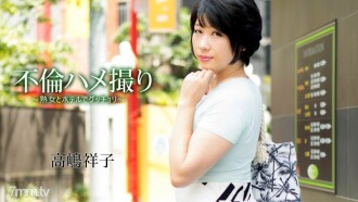 HEYZO-1442 Affair Gonzo-Mature woman and hotel at the hotel- Thumbnail