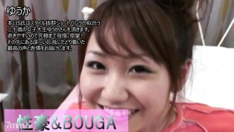 HEYZO-2859 Yuuka [Yuka] Sexual Gou & BOUGA Today, Mr. S will have Yuka, a 20-year-old female college student who looks great in short pants. It's easy to die, so endure to the end. convulsions! We will deliver the best voice and expression that r Thumbnail
